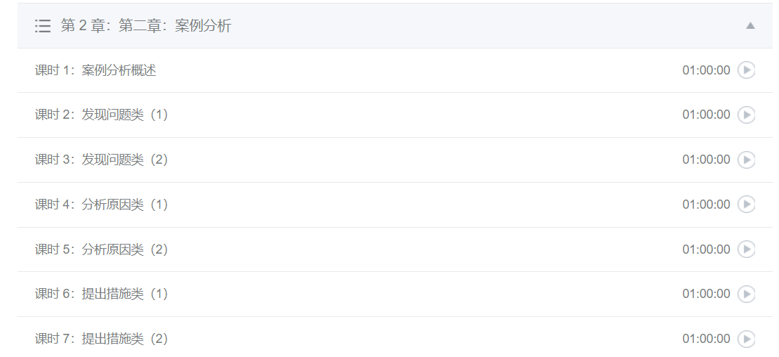 微信图片_20220511144521.png